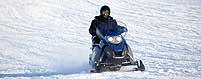 Snowmobile Insurance
